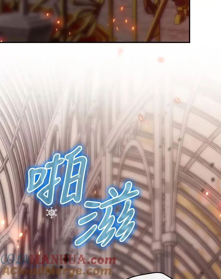 30.进入房间 第61页