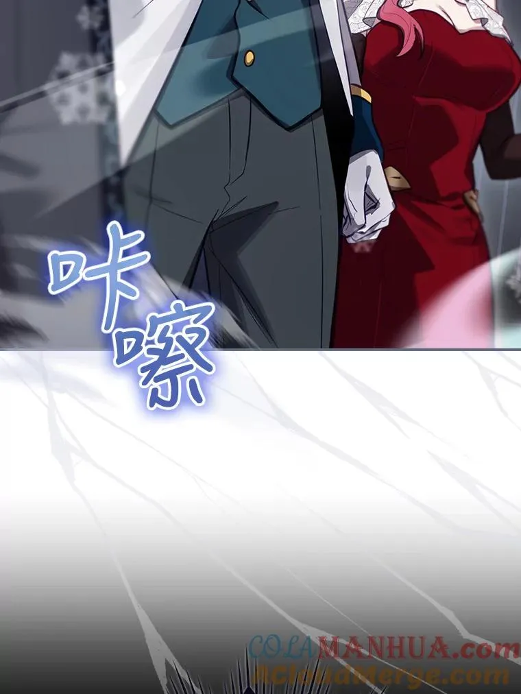 30.进入房间 第73页