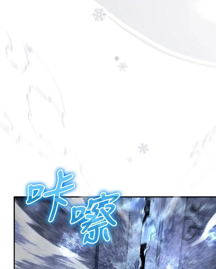 30.进入房间 第82页