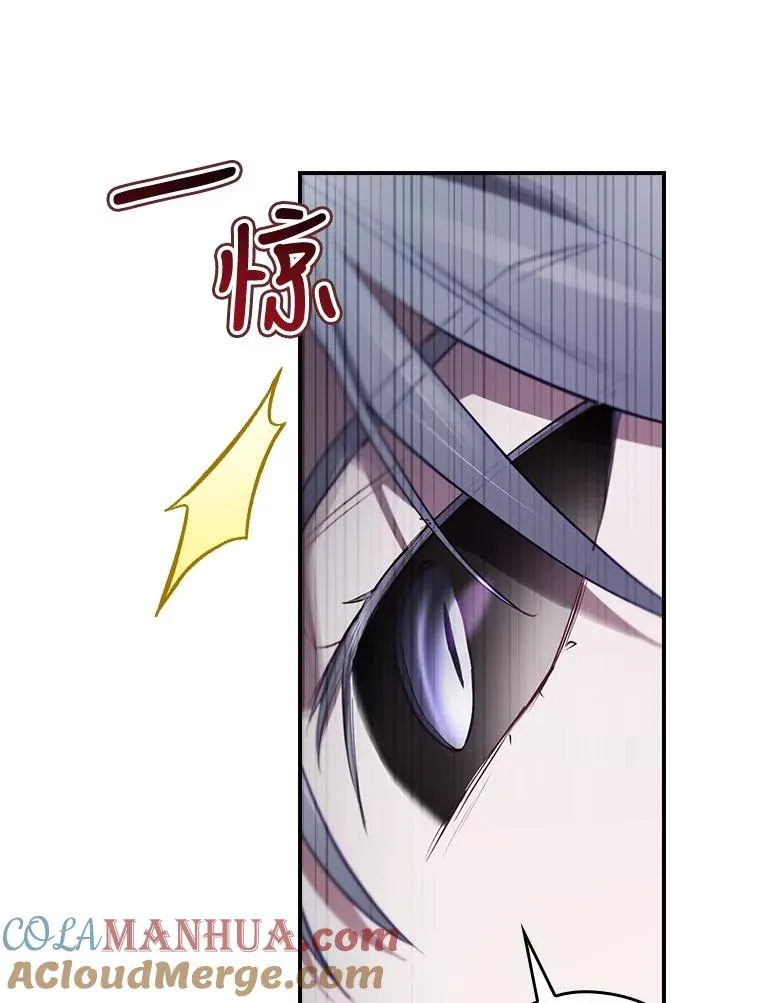30.进入房间 第89页