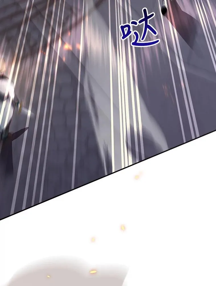 30.进入房间 第96页