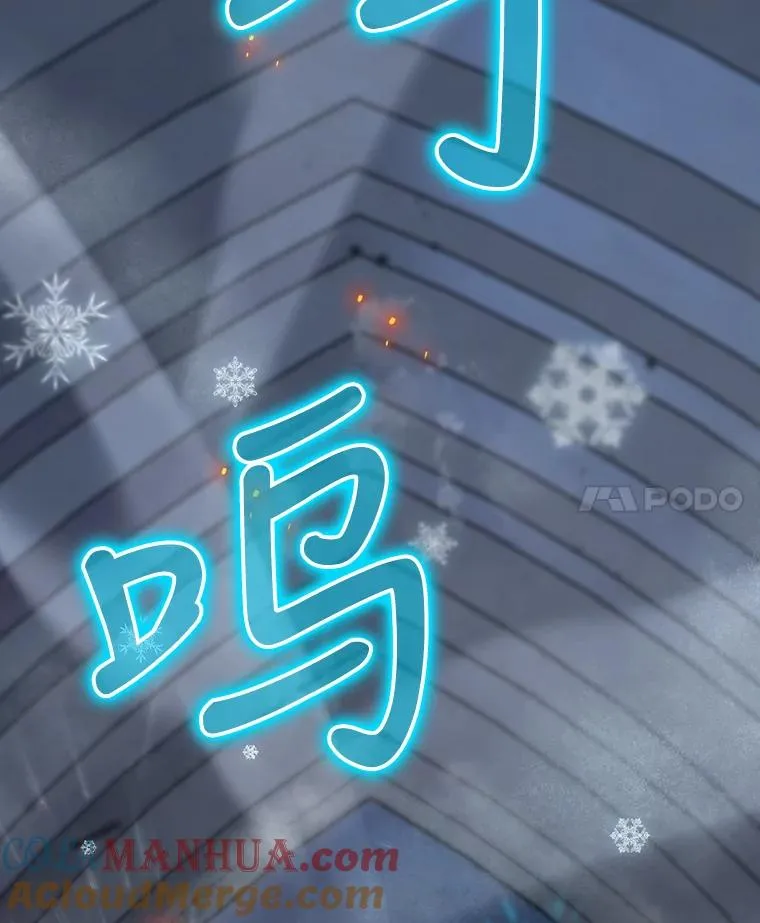 30.进入房间 第101页