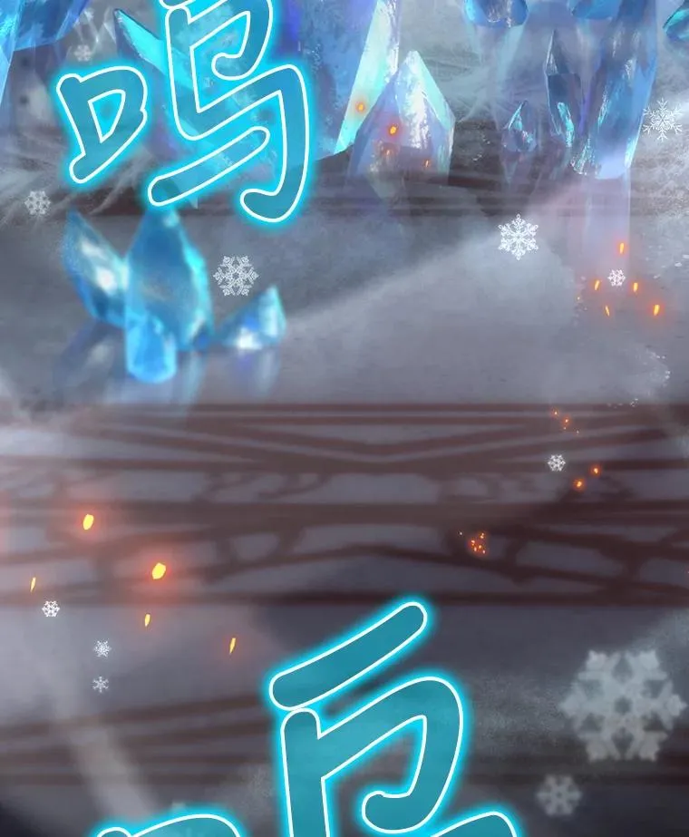 30.进入房间 第104页