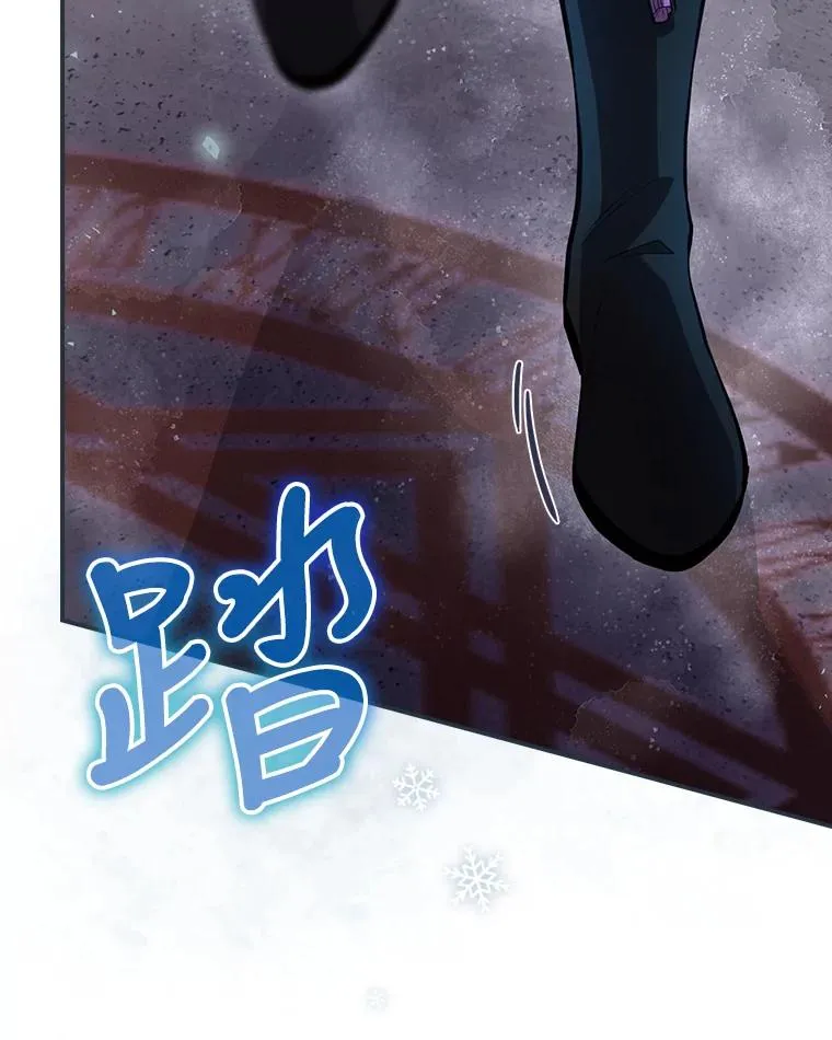 30.进入房间 第120页