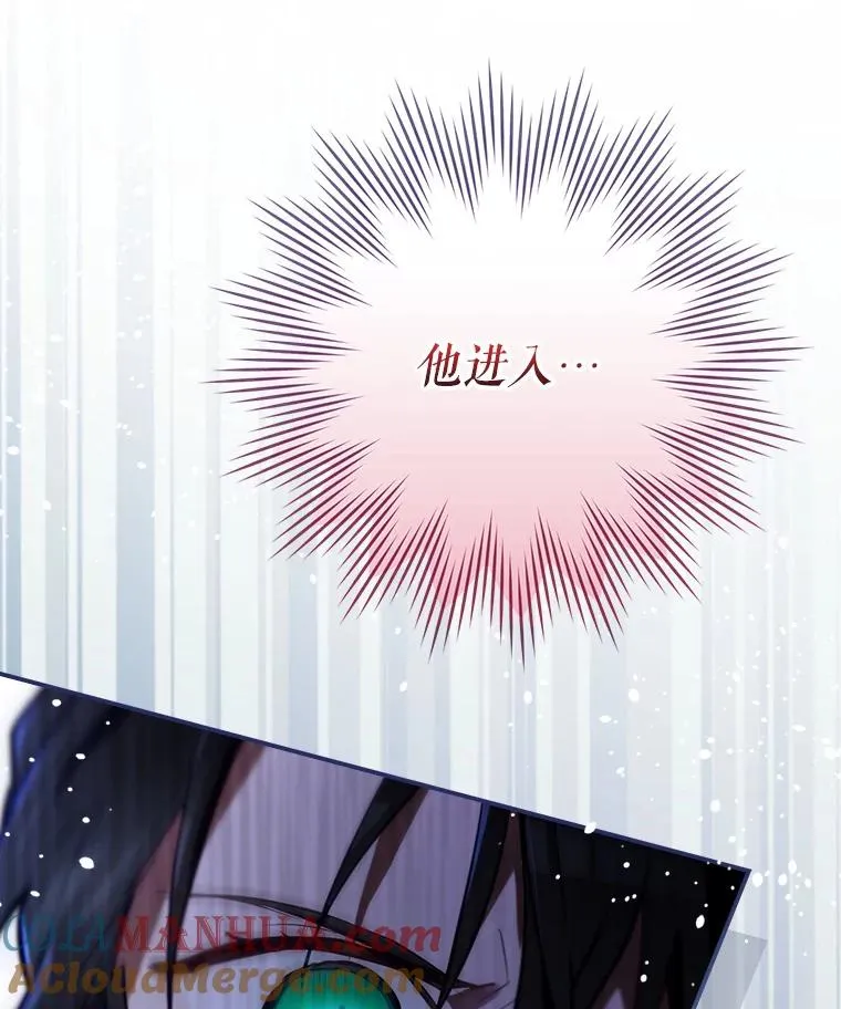 30.进入房间 第121页