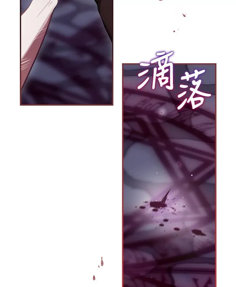 30.进入房间 第130页