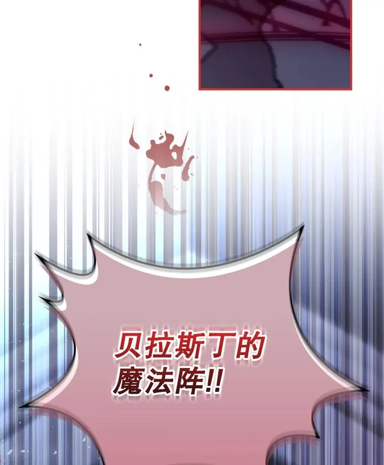 30.进入房间 第131页