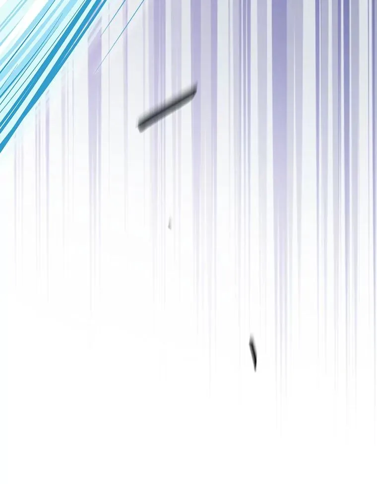 31.束缚米诺斯 第104页