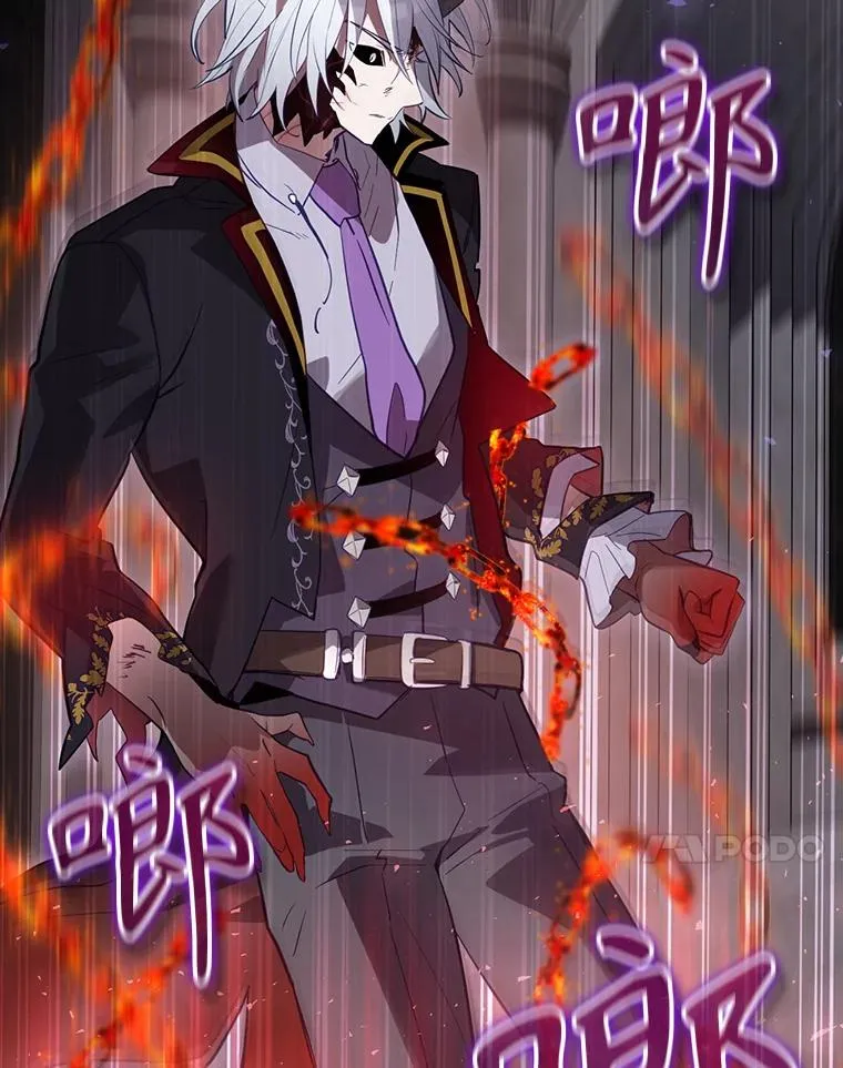 32.使用圣杖月光 第71页