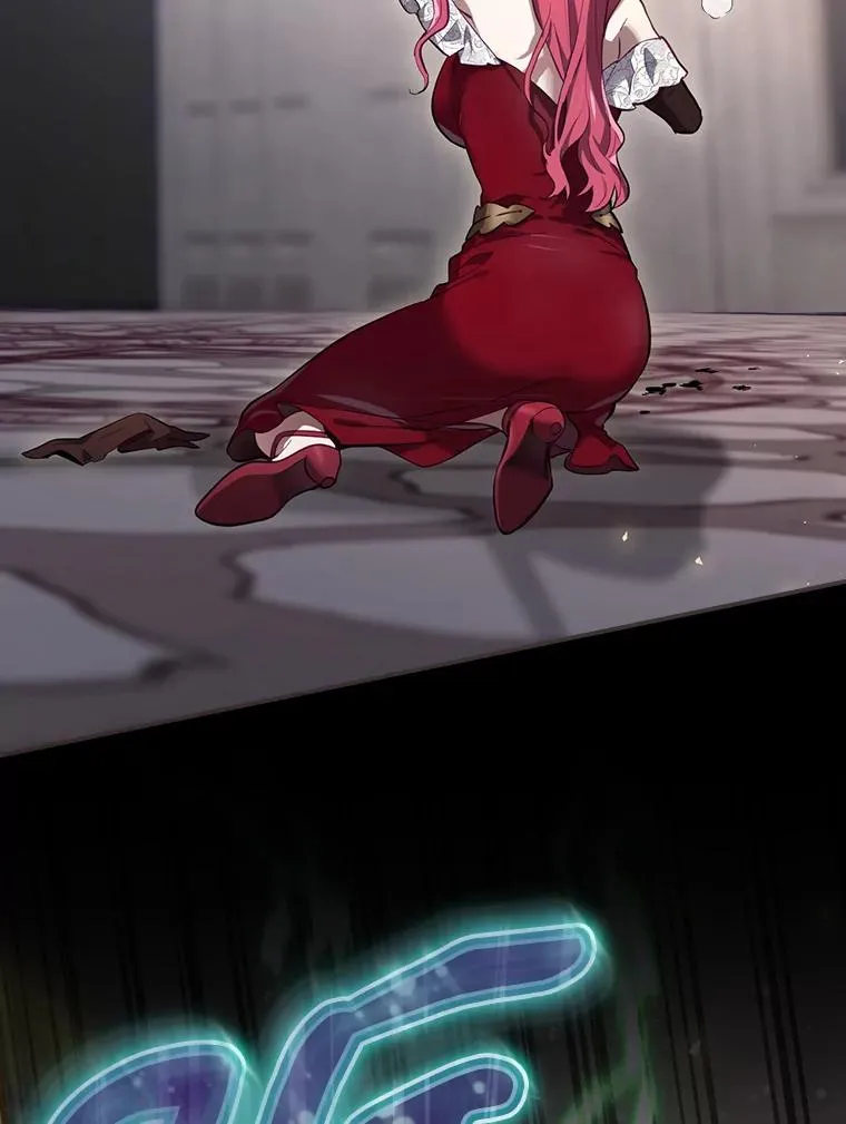 33.杀死米诺斯 第2页