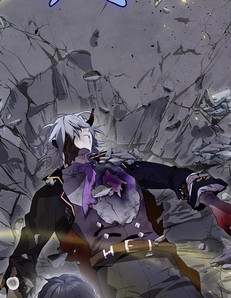 33.杀死米诺斯 第14页