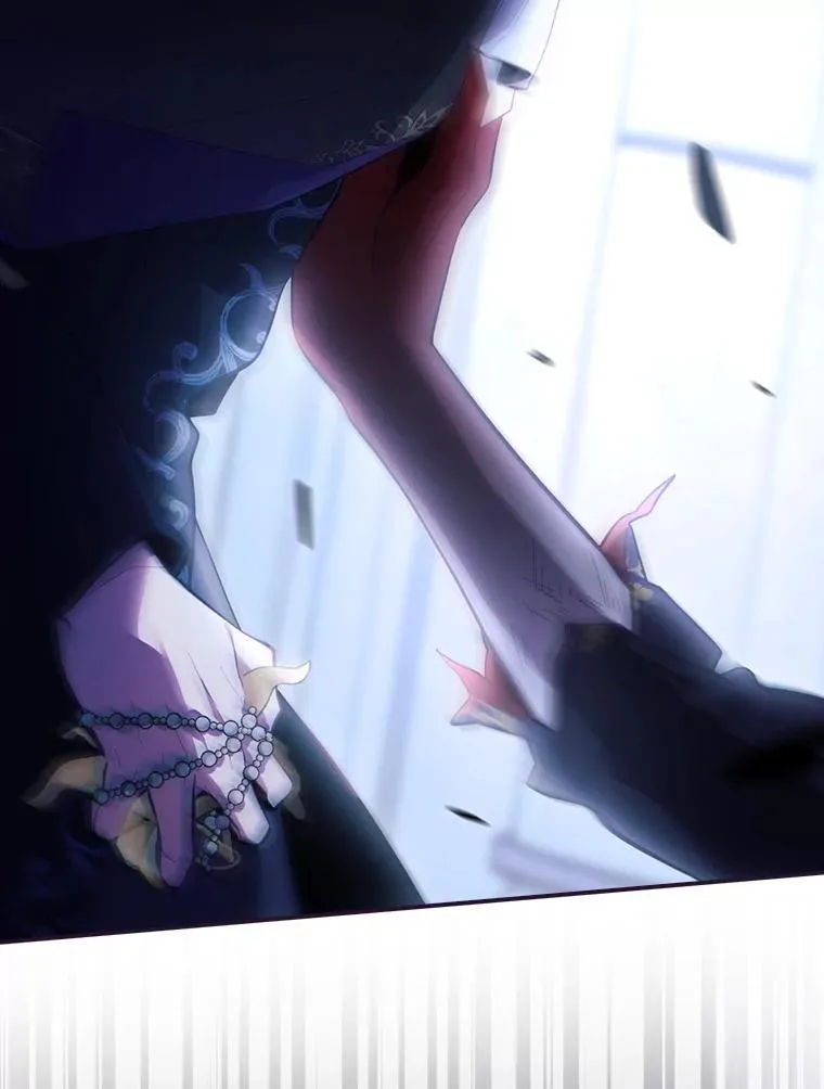 33.杀死米诺斯 第31页