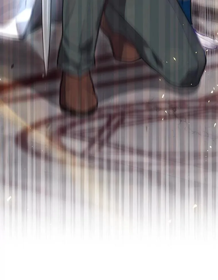 33.杀死米诺斯 第82页