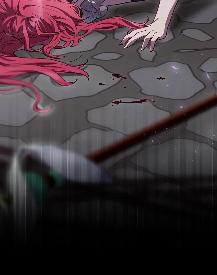 33.杀死米诺斯 第96页