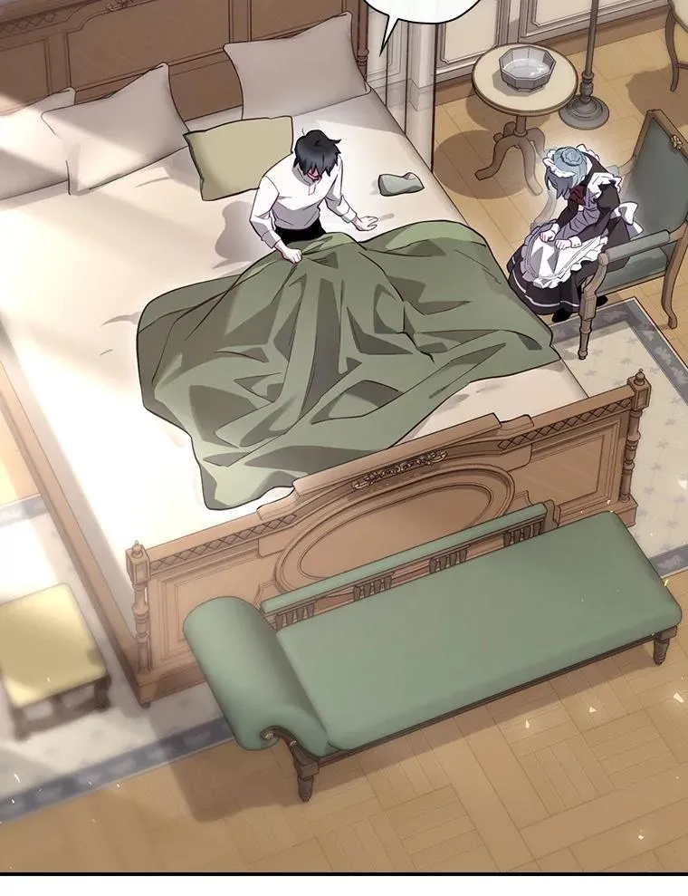 33.杀死米诺斯 第115页