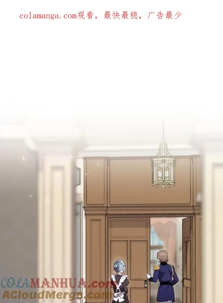 34.下一步计划 第1页