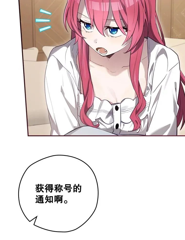 34.下一步计划 第22页
