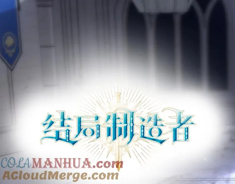 34.下一步计划 第73页