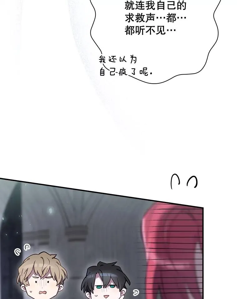 34.下一步计划 第92页