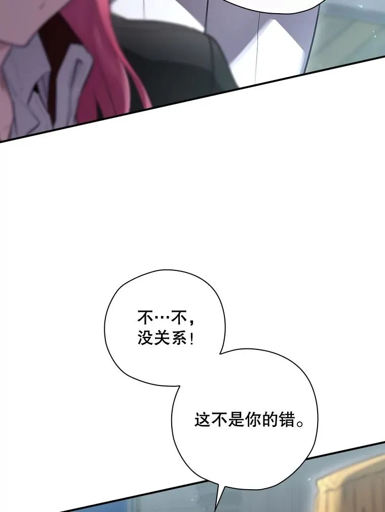 34.下一步计划 第107页