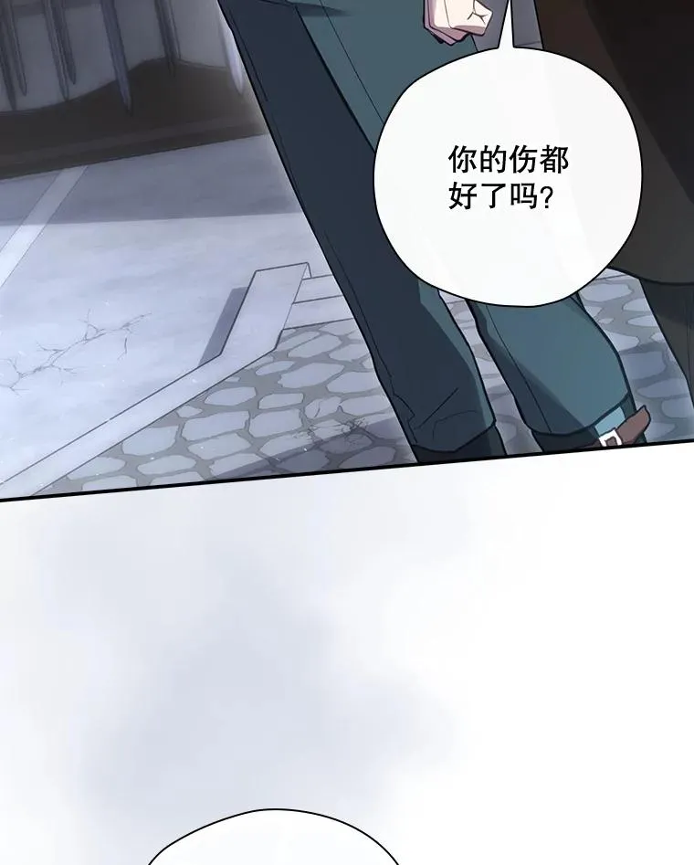 34.下一步计划 第114页