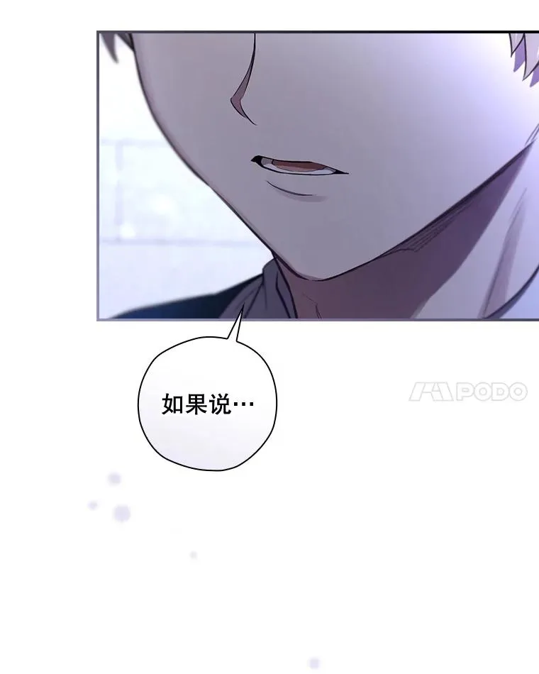 34.下一步计划 第123页