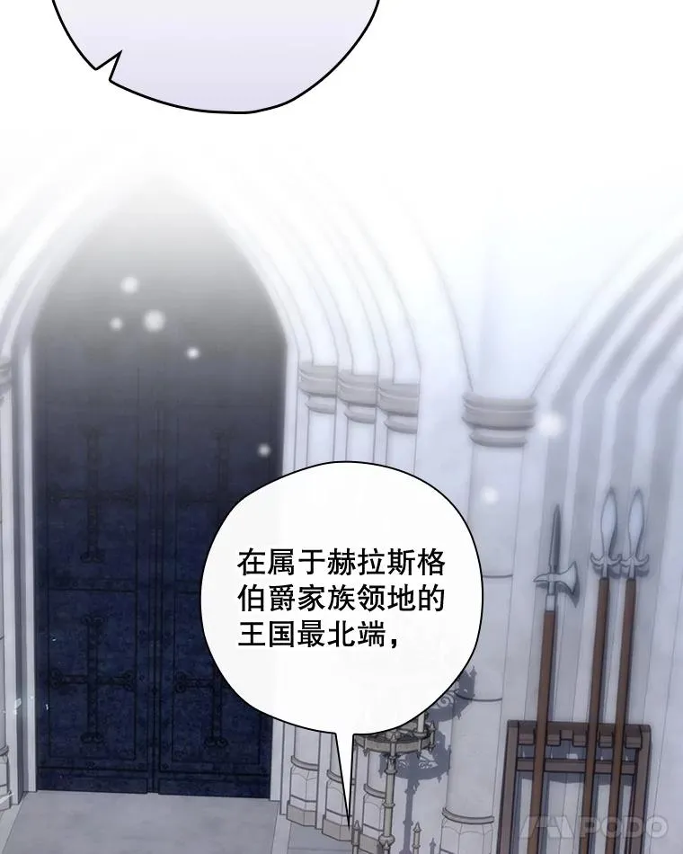 34.下一步计划 第127页