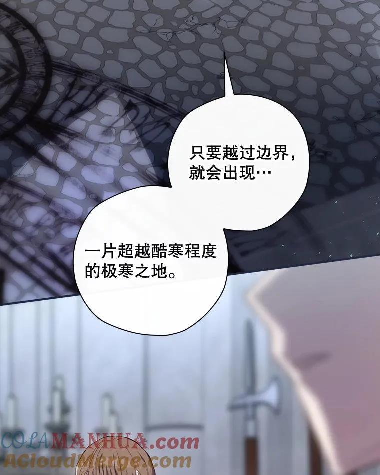 34.下一步计划 第129页