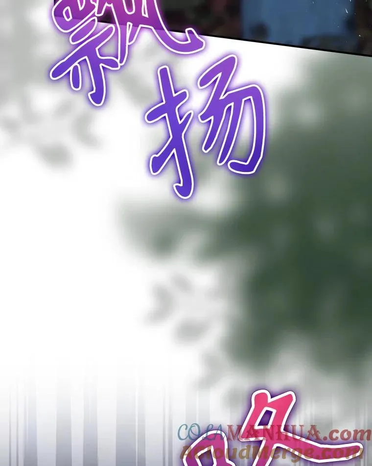 35.对手 第129页