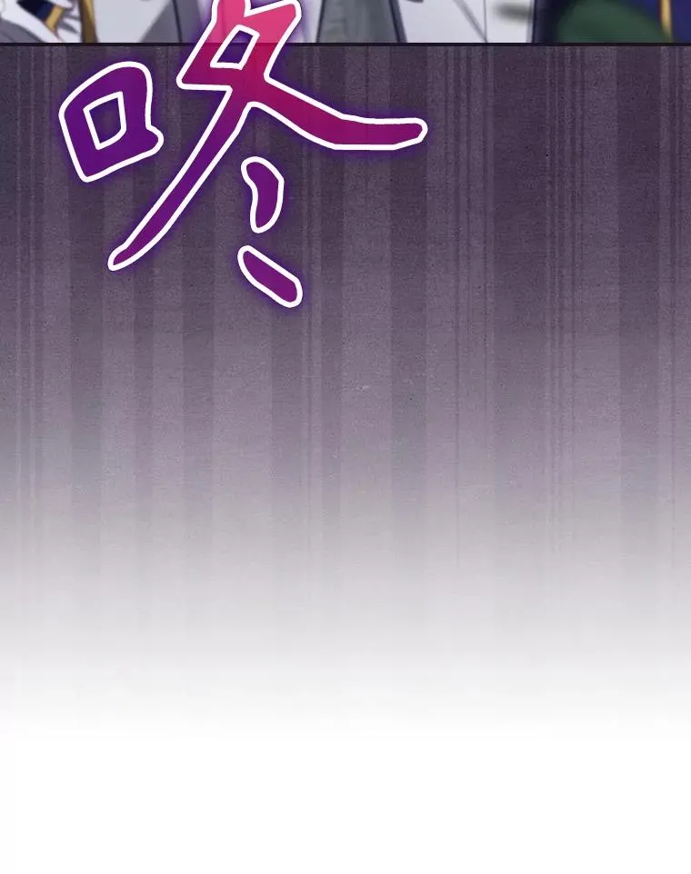 35.对手 第132页