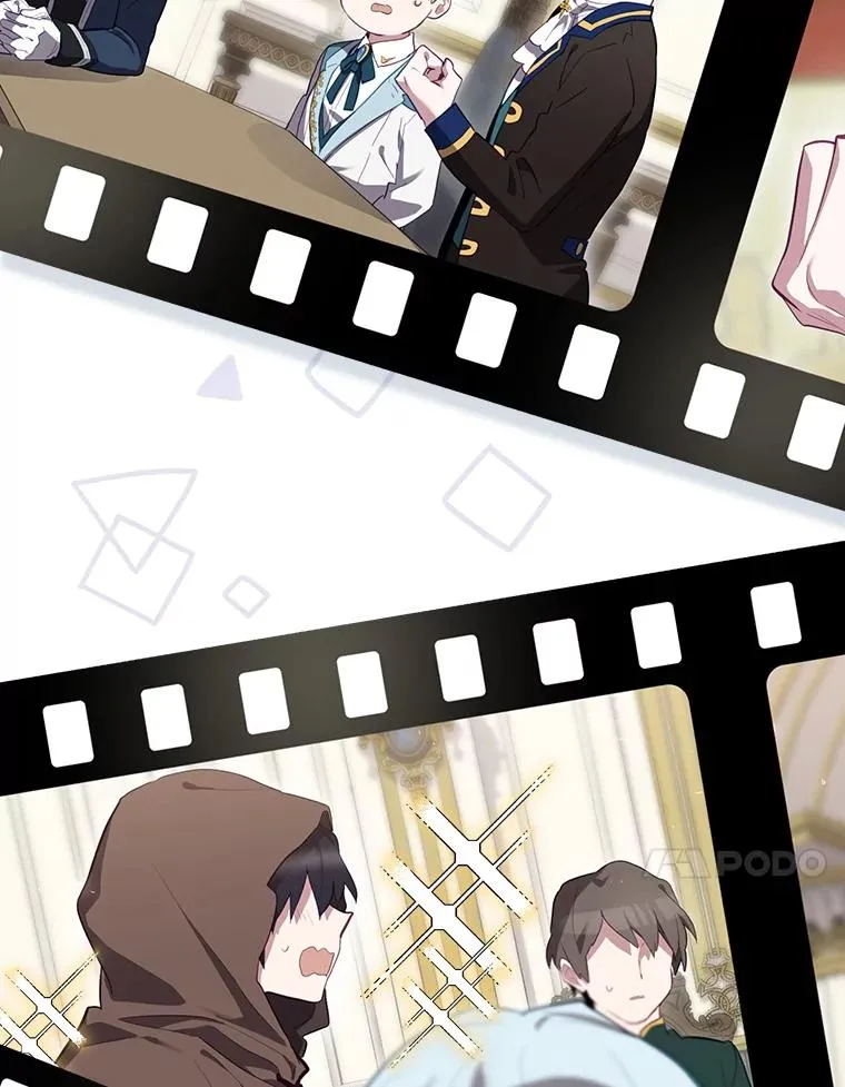 36.答应去北方 第20页
