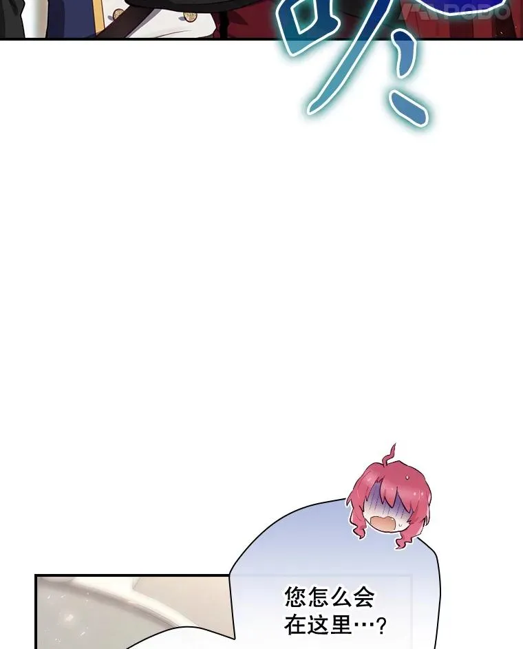 37.征求同意 第18页