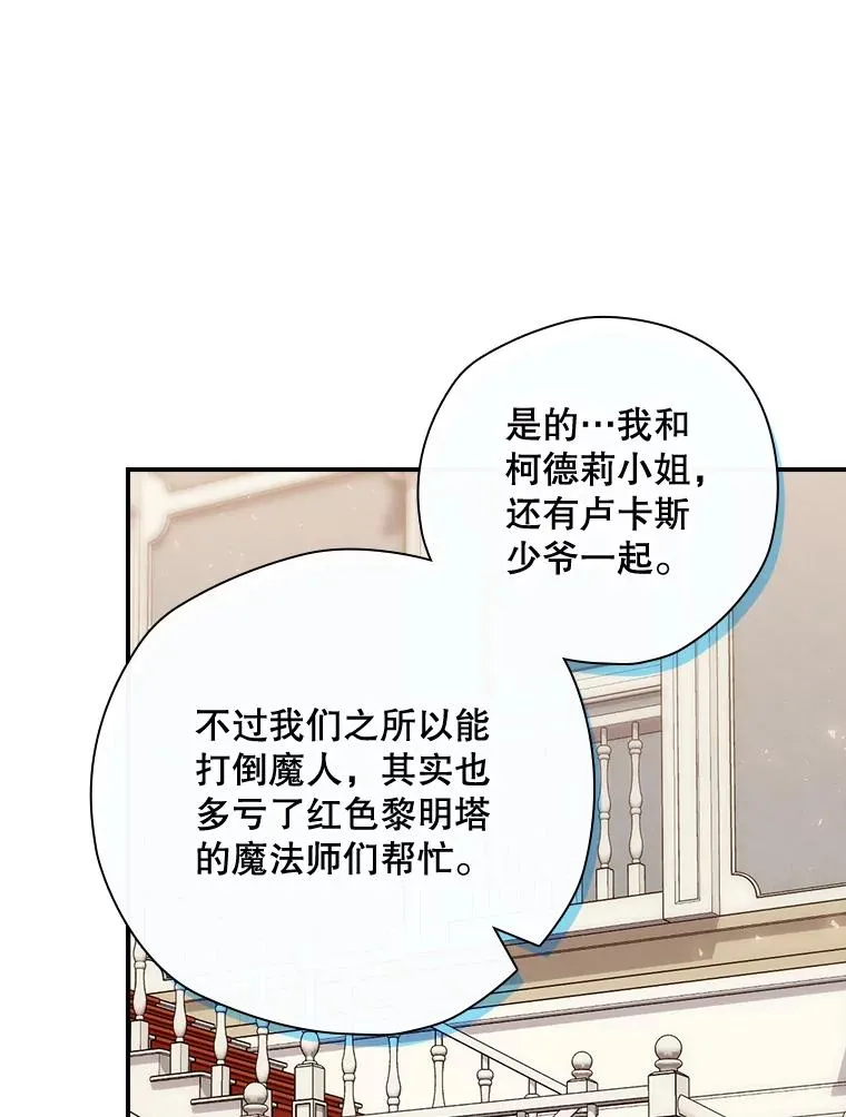 37.征求同意 第27页