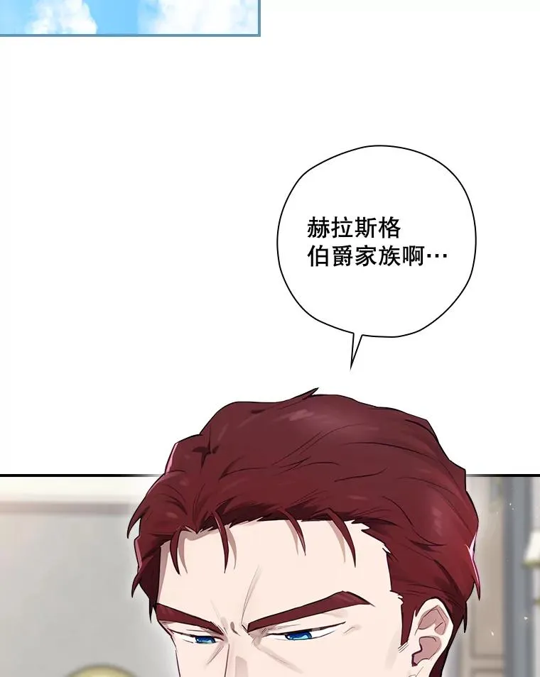 37.征求同意 第40页