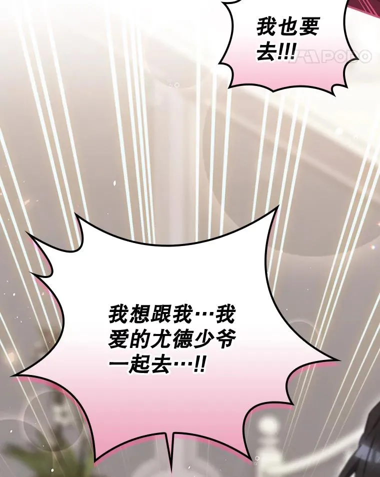 37.征求同意 第48页