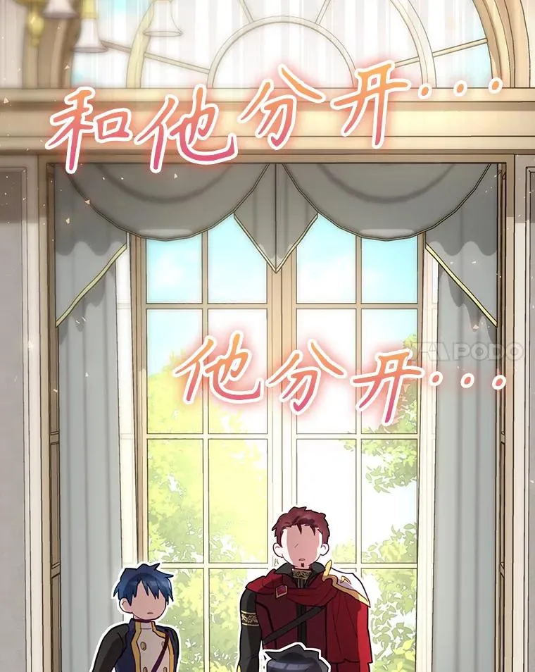 37.征求同意 第51页