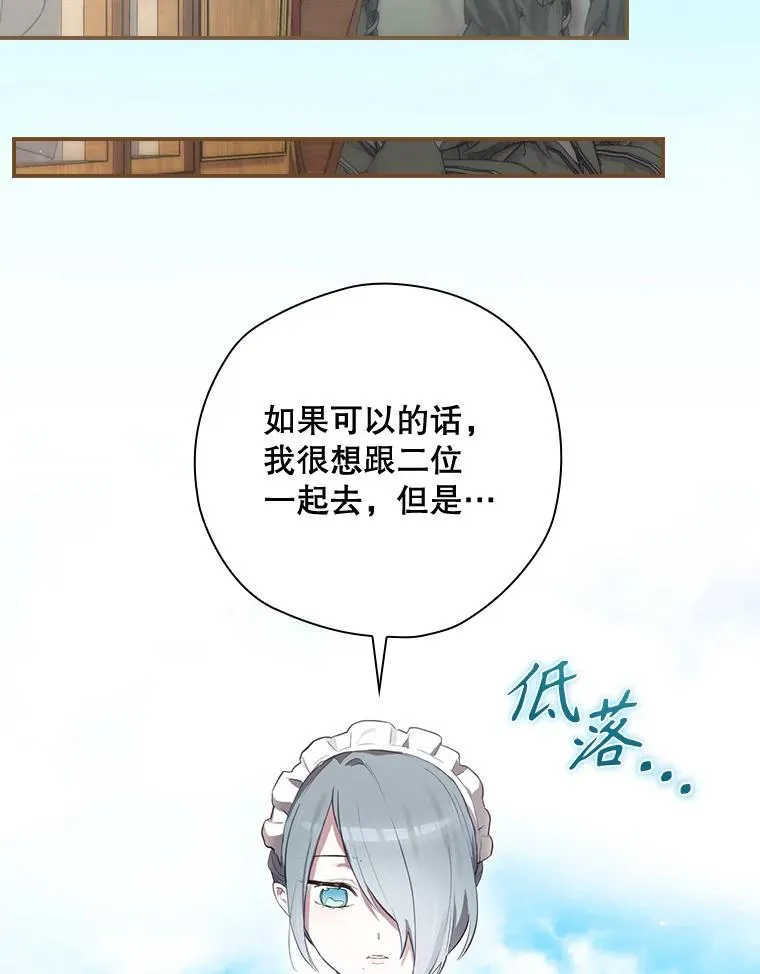 37.征求同意 第63页