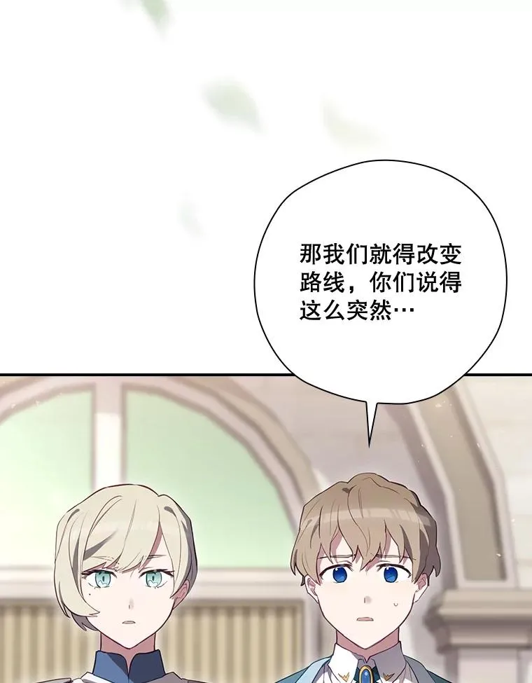 37.征求同意 第90页