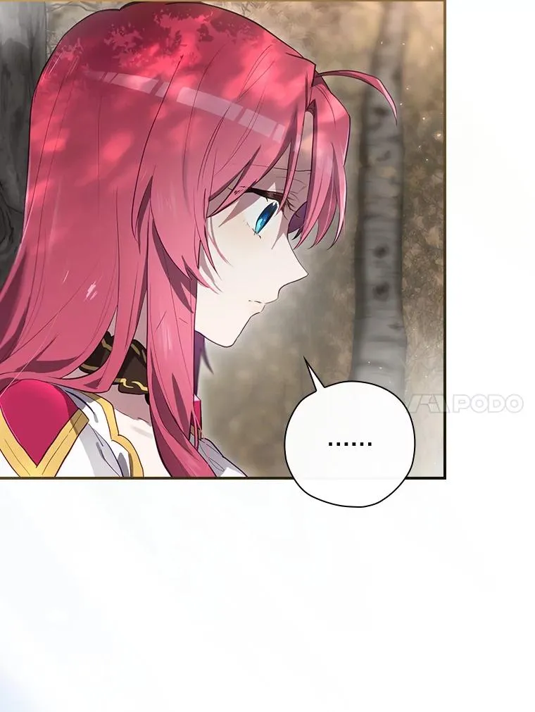 38.魔女之林 第99页