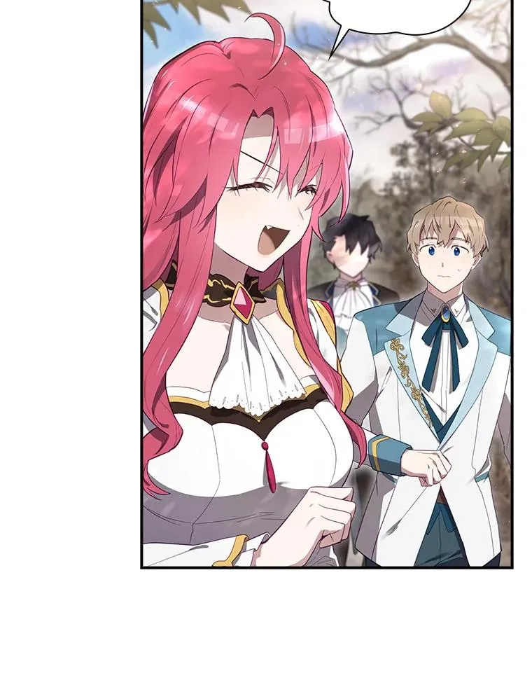 39.解放魔女 第27页