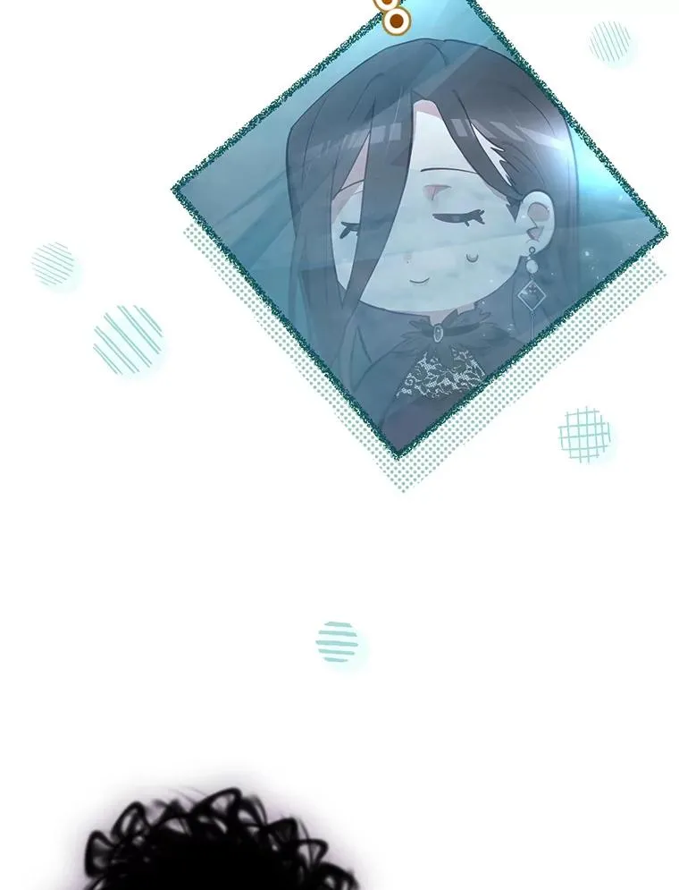 39.解放魔女 第48页