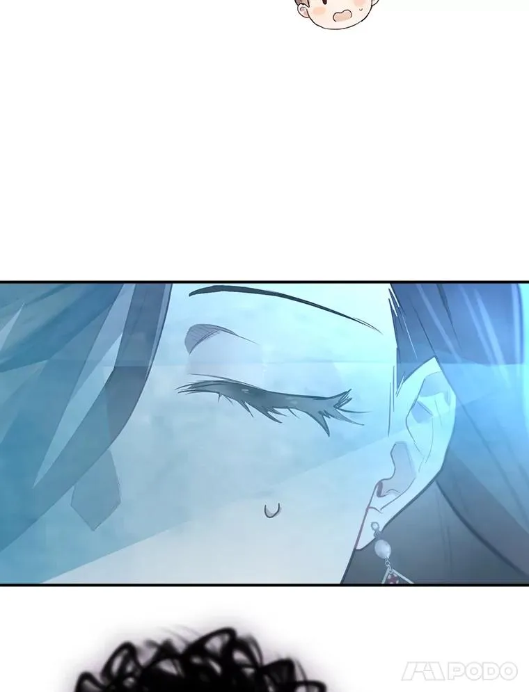 39.解放魔女 第51页