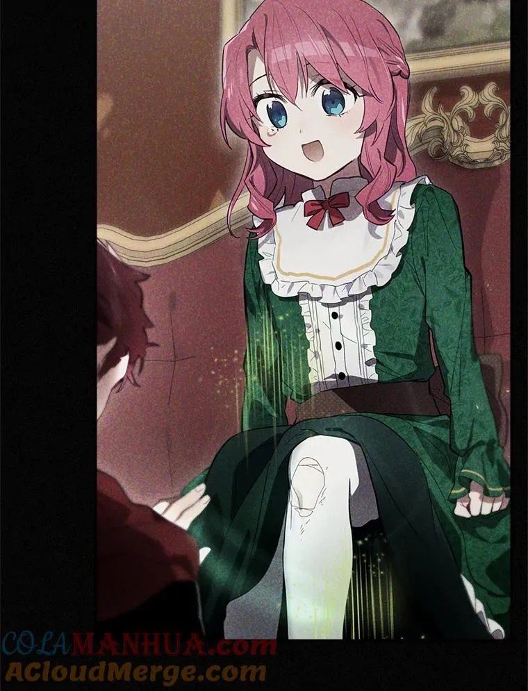 39.解放魔女 第85页
