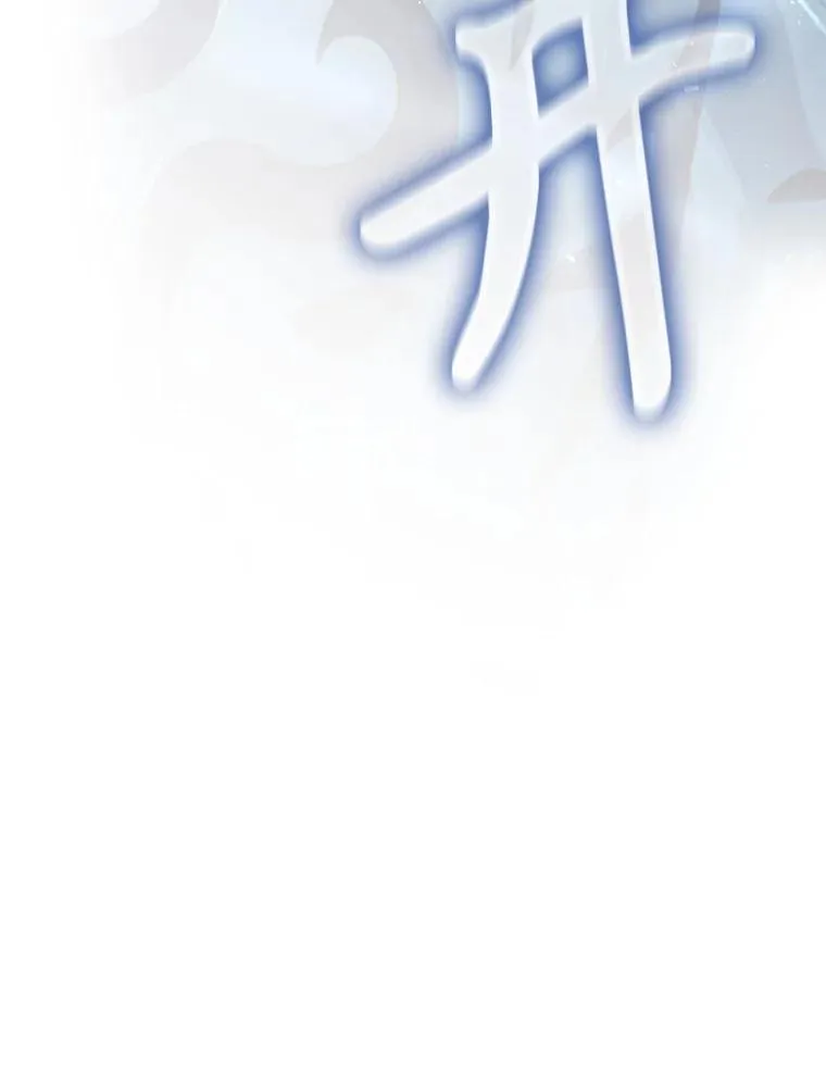 39.解放魔女 第102页
