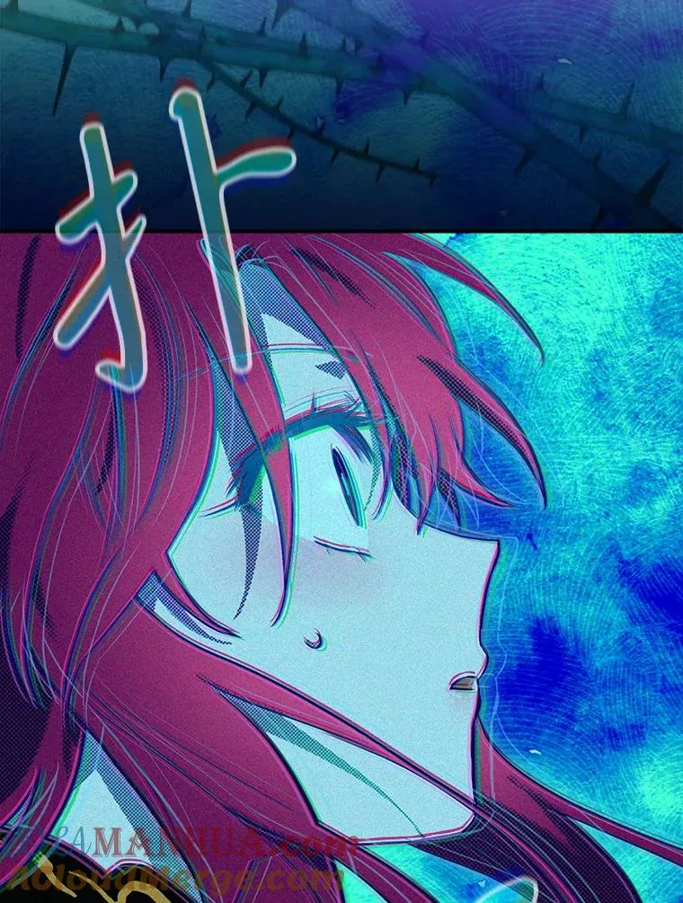 39.解放魔女 第129页
