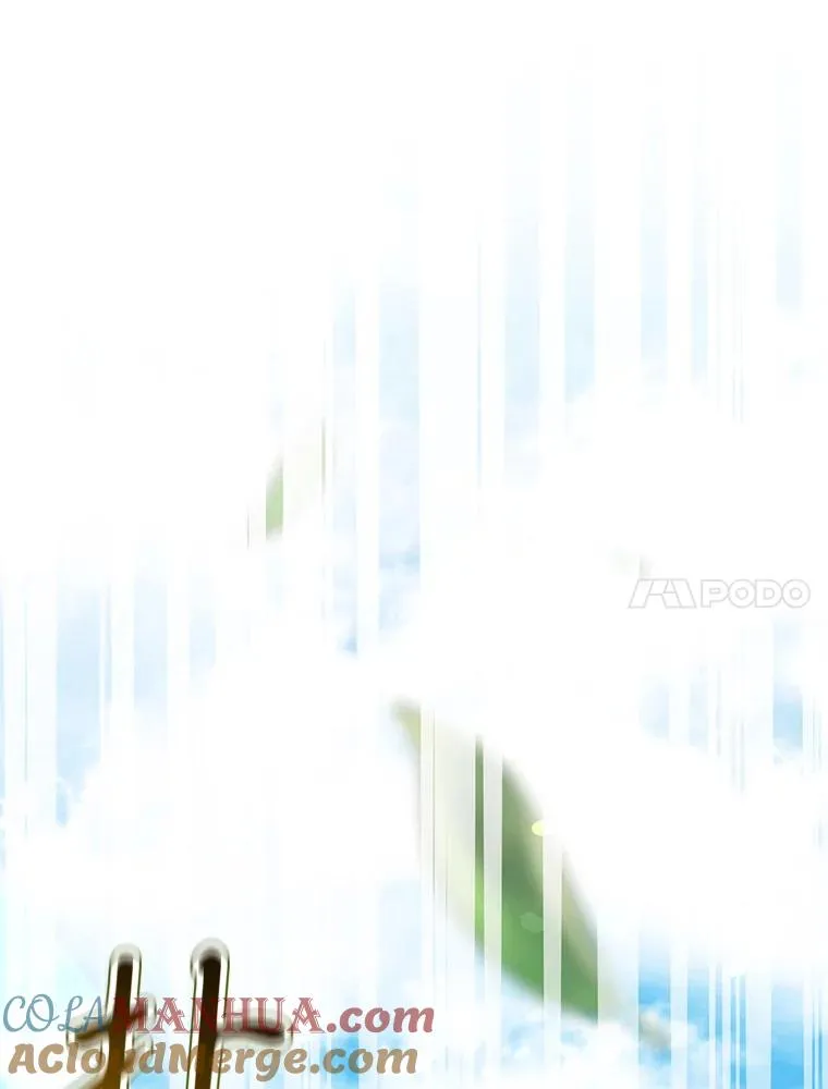 39.解放魔女 第133页