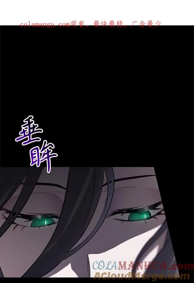 40.柯德莉被附身 第1页