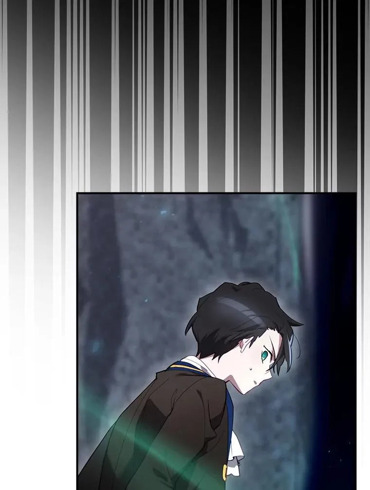 40.柯德莉被附身 第6页