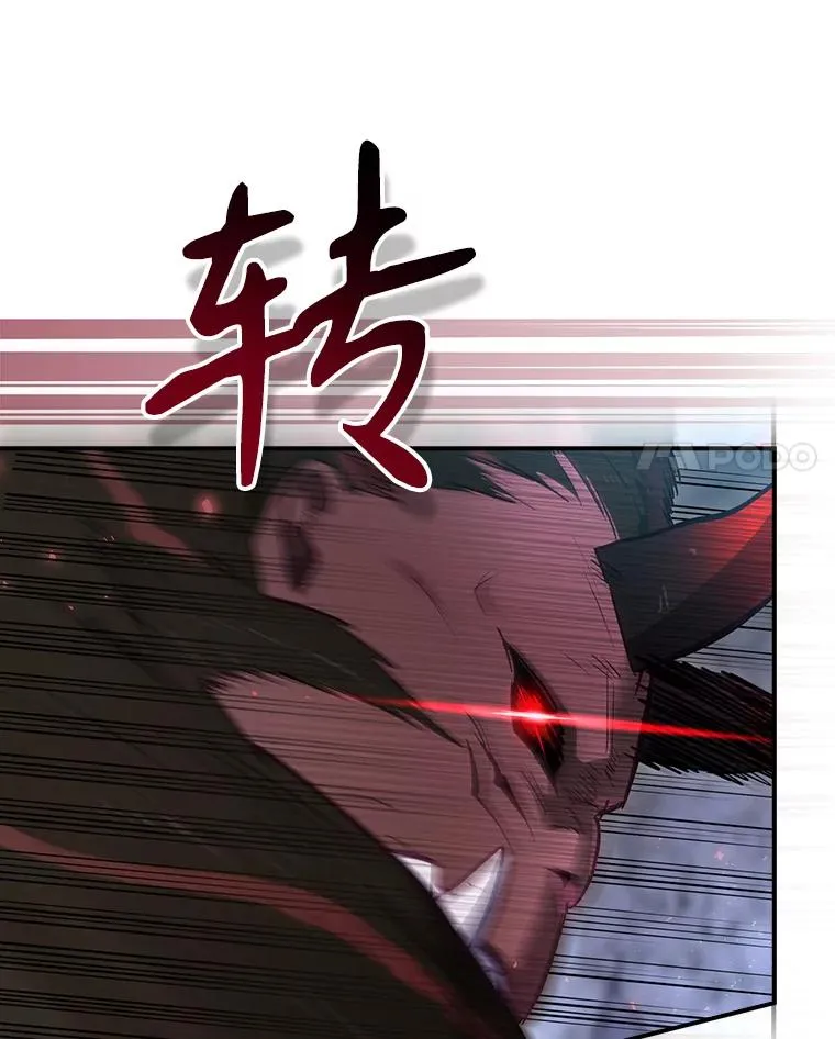 40.柯德莉被附身 第50页