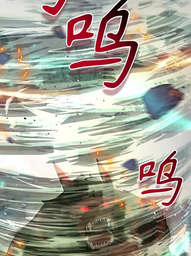 40.柯德莉被附身 第120页